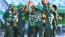 Champions Trophy 2025