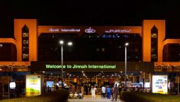 258 Pakistanis deported from different countries in last 24 hours