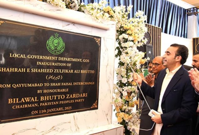 Bilawal Bhutto inaugurates Shaheed Zulfiqar Ali Bhutto Expressway