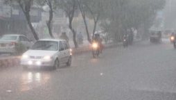 Cold, dry weather to continue across Pakistan