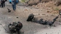 Four killed, 32 injured as blast rocks Turbat