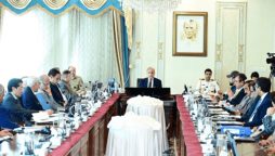 Federal government implements rightsizing in ministries amid reforms