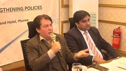 Need for coordinated efforts to save Pakistani Youth from Tobacco hazards: SPARC