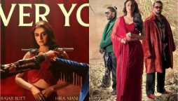 Rajab Butt and Hira Mani’s latest music video goes viral