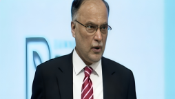 Ahsan Iqbal