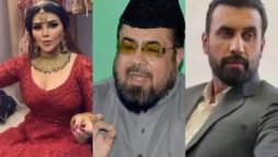Rakhi Sawant's Pakistani bridal look, who is she marrying – Dodi Khan or Mufti Qavi?