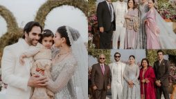 Mawra Hocane & Ameer Gilani’s stunning family moments from their ‘Walima’