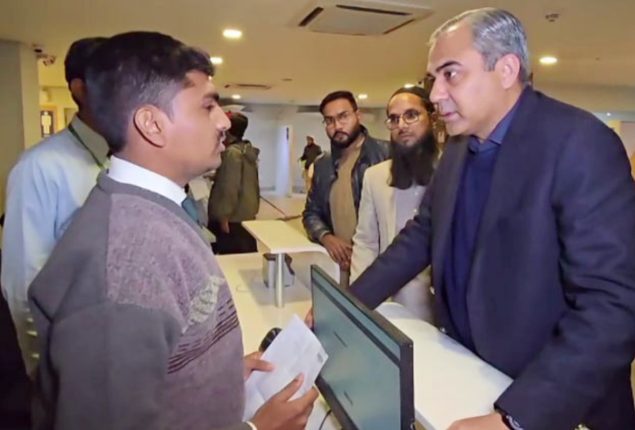 Mohsin Naqvi inaugurates passport office in North Nazimabad