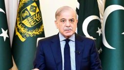 PM Shehbaz