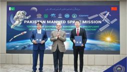 PM Shehbaz announces Pakistan’s first Astronaut mission to Space Station