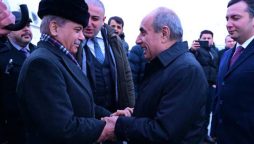 Prime Minister Shehbaz Sharif arrives in Baku on two-day official visit
