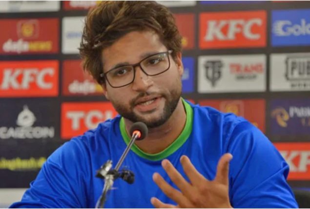 Imam-ul-Haq