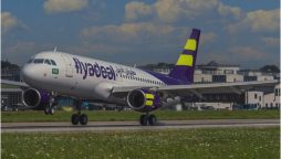 Flyadeal airline in Pakistan announces schedule and fares