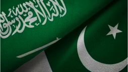 Saudi Arabia introduces new visa policy for Pakistan
