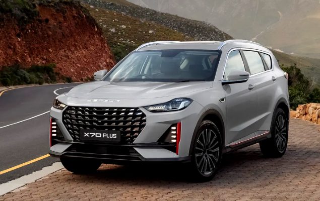 Jetour Pakistan announces X70 Plus SUV launch on February 20