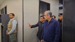 PCB chairman inspects renovation work at Gaddafi Stadium