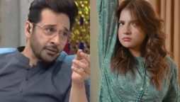 Faysal Quraishi on the rise of social media stars, talks about Dananeer