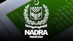 CNIC services closed at post offices by NADRA 
