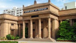 SBP decides to maintain 12% policy rate despite inflationary pressures