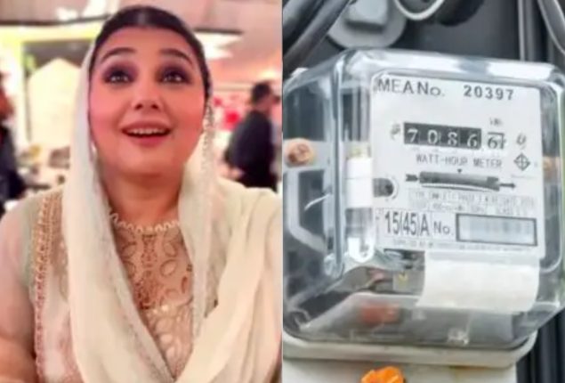 Javeria Saud addresses backlash over electric meter Wazifa