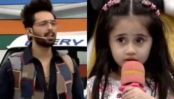 Fahad Mustafa’s kind gesture melts hearts