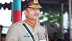 Funeral prayers for COAS Asim Munir’s mother held in Rawalpindi