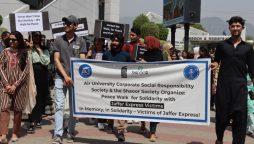Air University students rally for peace in solidarity with Jaffar Express victims