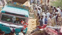 Four people killed in Islamabad as dumper hits five vehicles