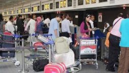 19 Pakistanis deported from 8 countries, including KSA and South Africa