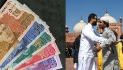 Week-long eid ul fitr holidays announced