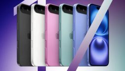 iPhone 17 Leaks show New Design, Surprising Features, Expected Price in Pakistan