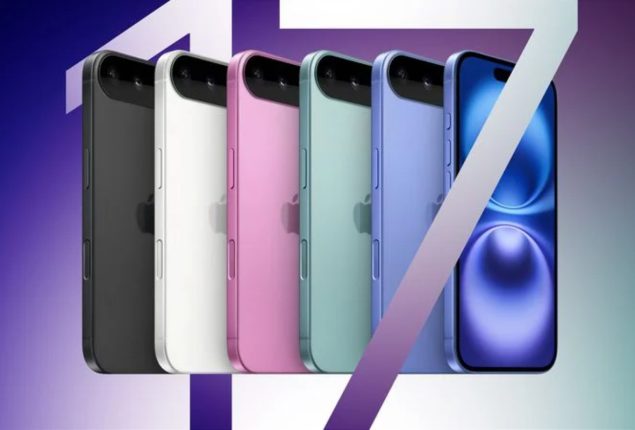 iPhone 17 Leaks show New Design, Surprising Features, Expected Price in Pakistan