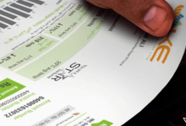 Karachi power consumers may get another relief as K-Electric requests for reduction