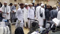 Post-Hajj flight operation to begin tomorrow