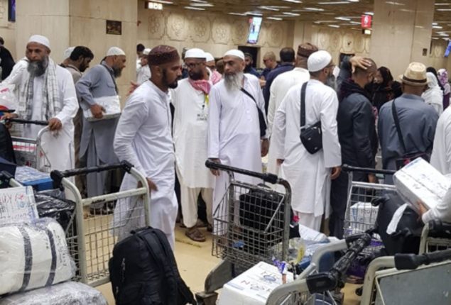 Hajj operation to begin from April 29