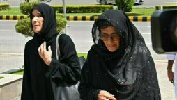 Minister of Punjab rejects arrest allegations against PTI founder’s sisters