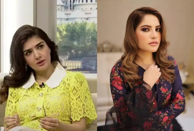 Neelam Muneer’s doctor reveals the secret of her cosmetic procedures