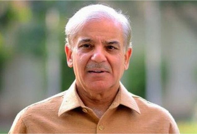 PM Shehbaz