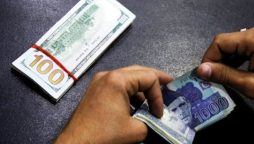 Rupee continues to fall against US Dollar in latest exchange rates