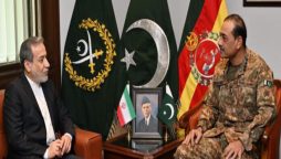 COAS, Iranian FM discuss bilateral coordination, regional issues