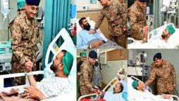 COAS Asim Munir visits CMH Rawalpindi to inquire of injured soldiers, civilians