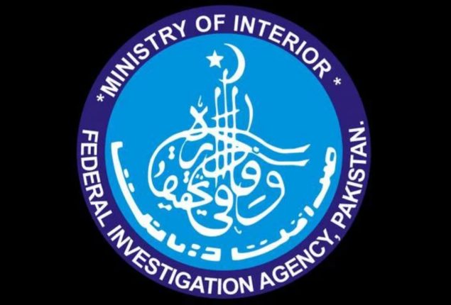 FIA arrests six agents involved in human trafficking