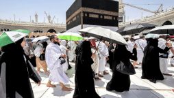 Pakistan launches helpline for Hajj pilgrims amid air travel disruption