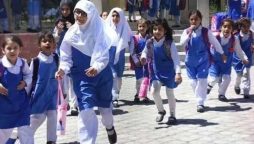 All educational institutions to remain closed due to war situation