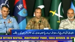 DG ISPR accuses India for sponsoring terrorism activities in Pakistan and Abroad