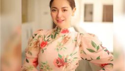 Hania Aamir calls out media for sharing fake content, "This Isn’t Journalism"