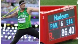 ins Gold at Asian Athletics Championship