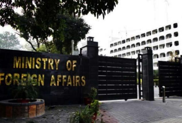 Pakistan responds to Indian Prime Minister’s speech at Gujarat rally