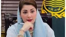 Maryam Nawaz Orders Free Treatment for Patients Returning from India