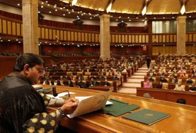 ECP announces election schedule on Senate vacant seat